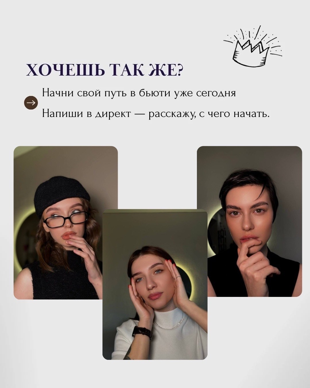 Кейс 1 — слайд 5