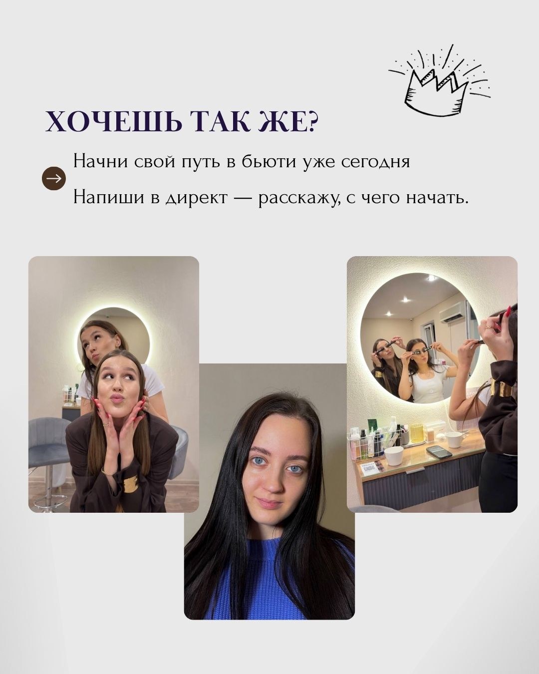 Кейс 2 — слайд 5